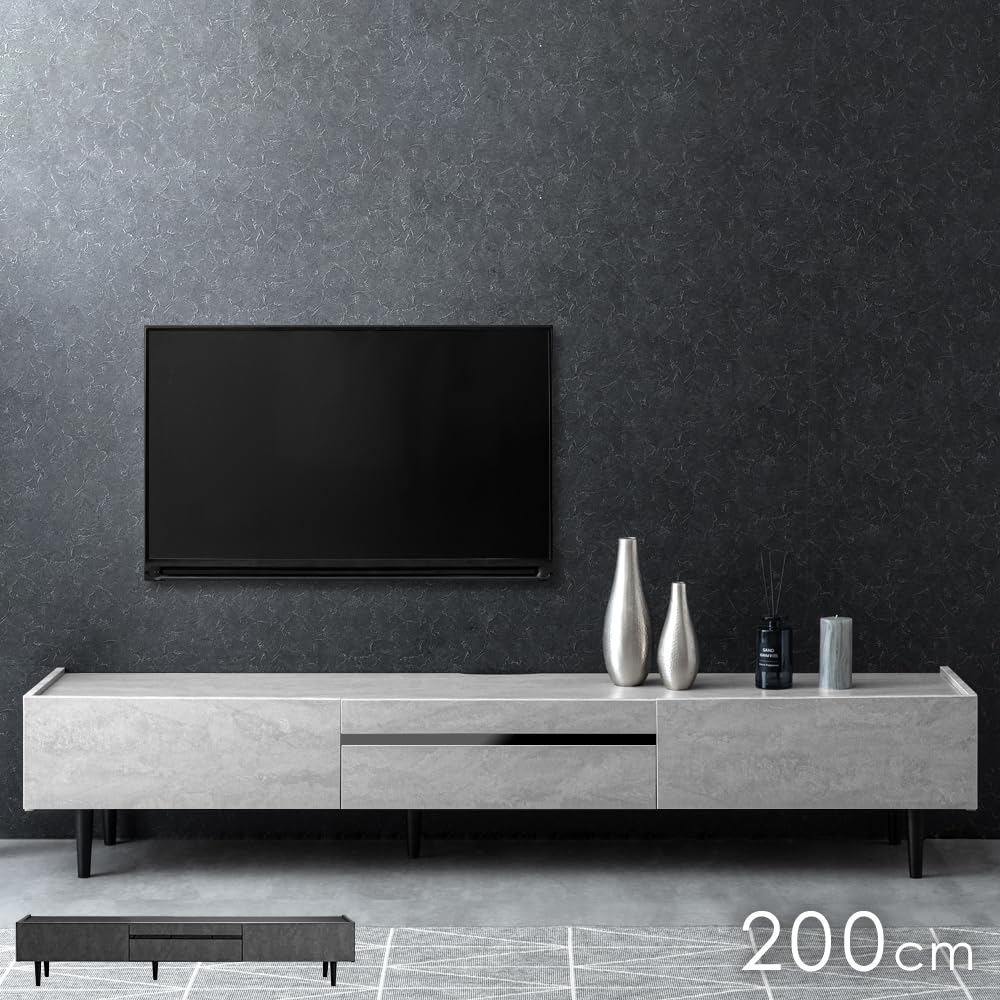 Amazon｜タンスのゲン テレビ台 ローボード 幅200cm 完成品 ストーン調